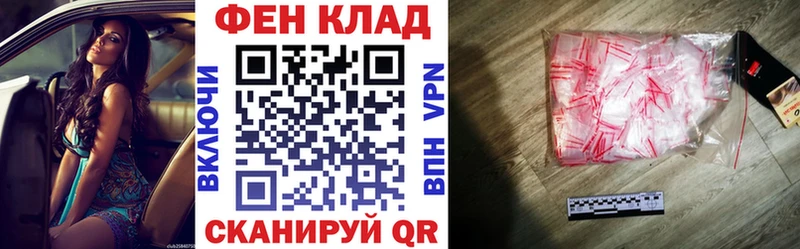 Амфетамин 98%  Апатиты 