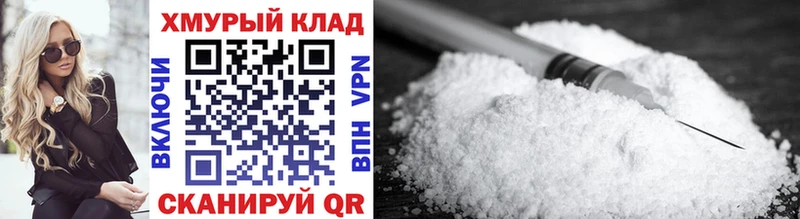 ГЕРОИН Heroin Апатиты