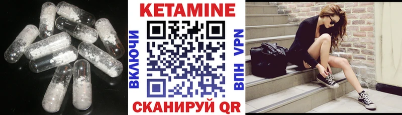 сколько стоит  Апатиты  гидра ТОР  Кетамин VHQ 