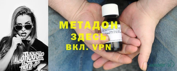 ECSTASY Аркадак