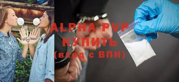 ECSTASY Аркадак