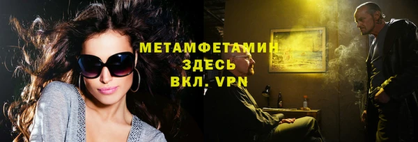 дмт Баксан