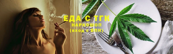 дурь Армянск