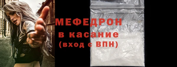 дмт Баксан