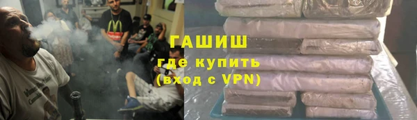 ECSTASY Аркадак