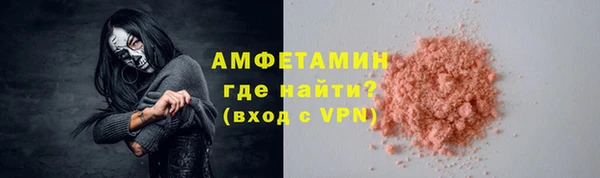 ECSTASY Аркадак