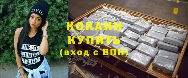 дурь Армянск