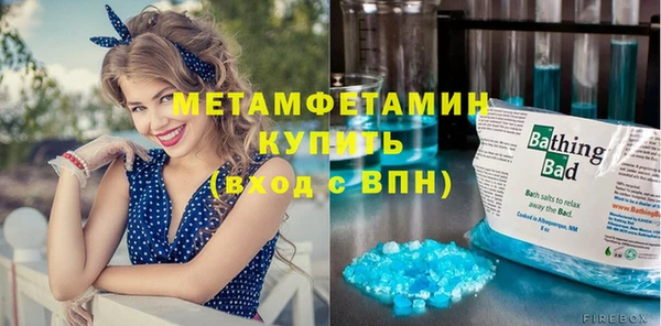 дмт Баксан