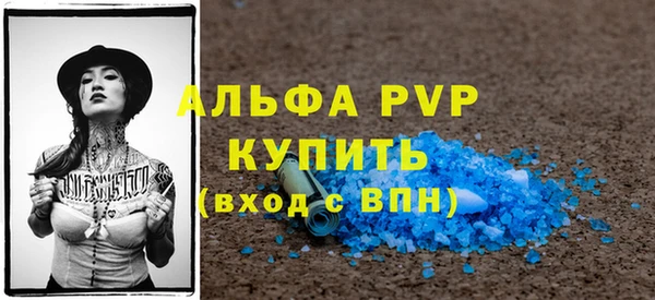 наркотики Арсеньев
