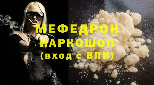 не бодяженный Балахна