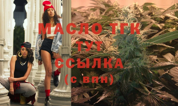 ECSTASY Аркадак