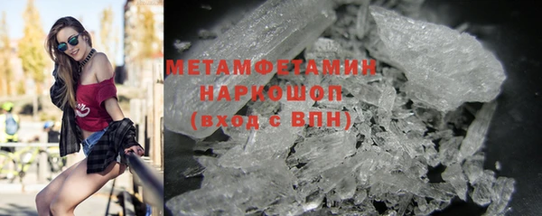 ECSTASY Аркадак