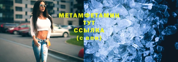 ECSTASY Аркадак