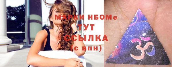 дурь Армянск