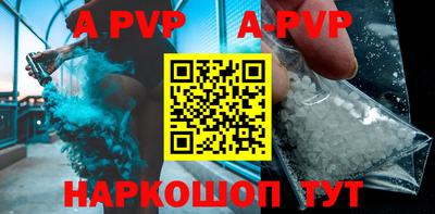 метадон Абакан