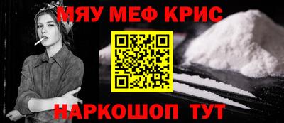 не бодяженный Абинск