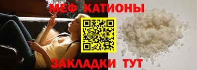 шишки Азнакаево