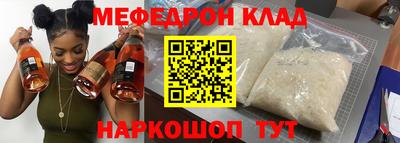 шишки Азнакаево