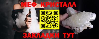 шишки Азнакаево