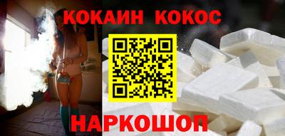 шишки Азнакаево