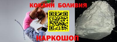 метадон Абакан