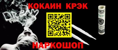 метадон Абакан