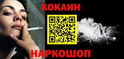 метадон Абакан