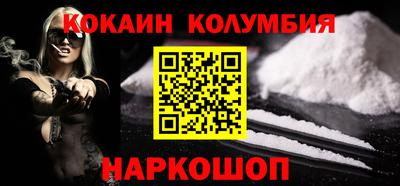 метадон Абакан