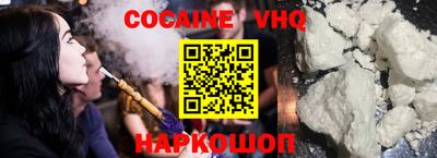 метадон Абакан