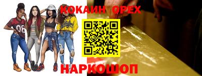 метадон Абакан