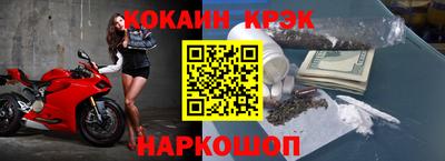 шишки Азнакаево