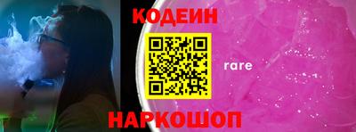 метадон Абакан