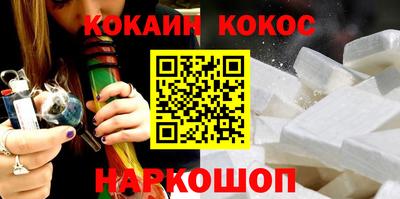 метадон Абакан