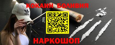 шишки Азнакаево