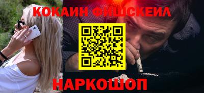 мяу мяу мука Абинск