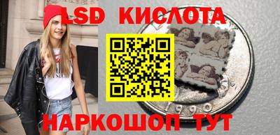 метадон Абакан