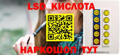 мяу мяу мука Абинск