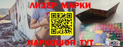 метадон Абакан