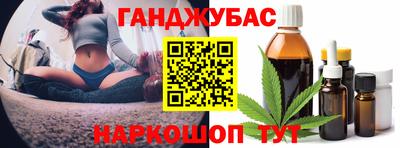 альфа пвп VHQ Азнакаево