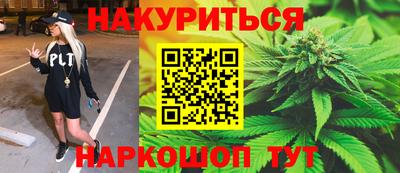 шишки Азнакаево