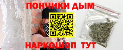 альфа пвп VHQ Азнакаево