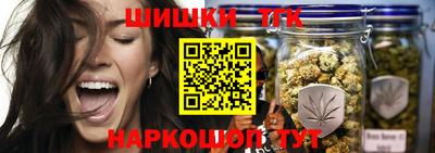 метадон Абакан