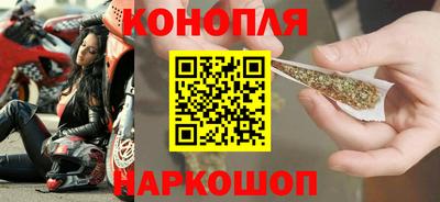 шишки Азнакаево