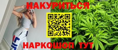 шишки Азнакаево