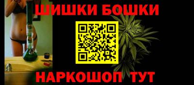 метадон Абакан