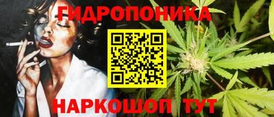 альфа пвп VHQ Азнакаево