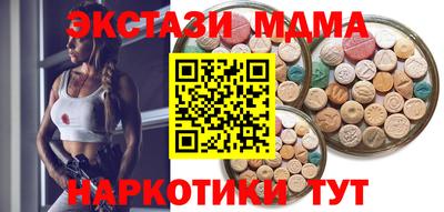 шишки Азнакаево