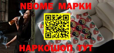 мяу мяу мука Абинск