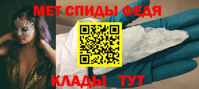 мяу мяу мука Абинск