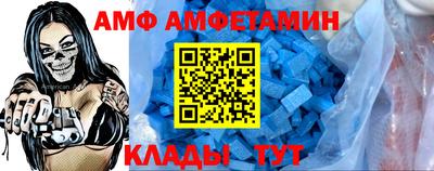 метадон Абакан